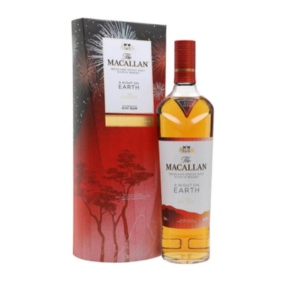 The Macallan A Night on Earth in Jerez de la Frontera - Main Street Liquor