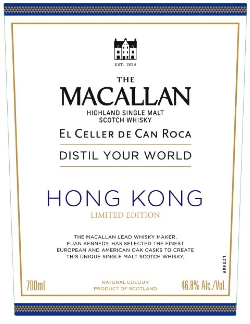 The Macallan Hong Kong Edition – Limited Edition Highland Single Malt Scotch Whisky (700ml) - Main Street Liquor