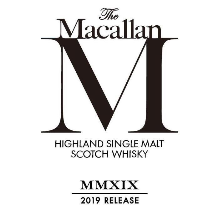 The Macallan M Black 2019 Release - Main Street Liquor