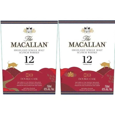 The Macallan Year Of The Ox 12 Year Old - Main Street Liquor