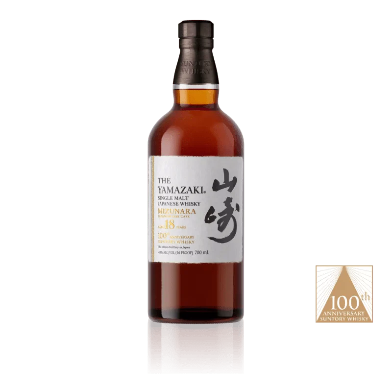 The Yamazaki 18 Year Old 100th Anniversary Edition - Main Street Liquor