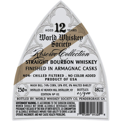 World Whiskey Society Reserve Collection 12 Year Bourbon Finished in Armagnac Casks - Main Street Liquor