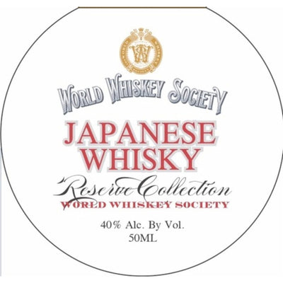 World Whiskey Society Reserve Collection Japanese Whisky - Main Street Liquor